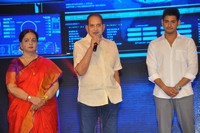 Mahesh Spyder Pre Release Photos